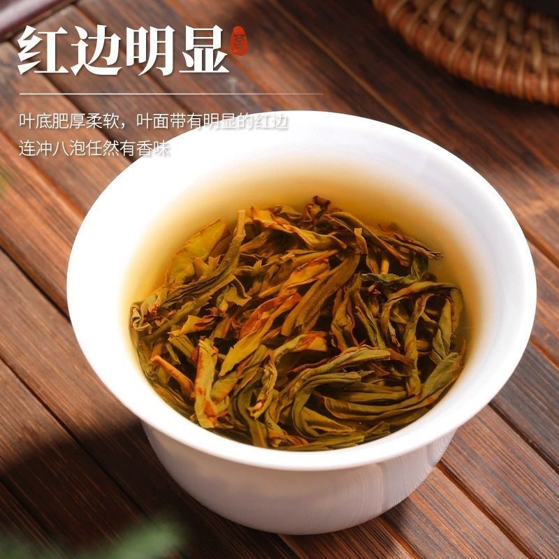 Authentic Chaozhou Tea Bags Spring Tea Ya Shi Xiang Phoenix Dancong Premium