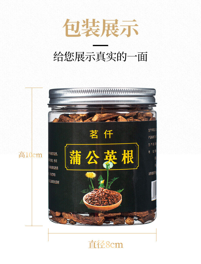 Healthy Drink Herbal Tea High Quality Dandelion Root Tea 200g/can