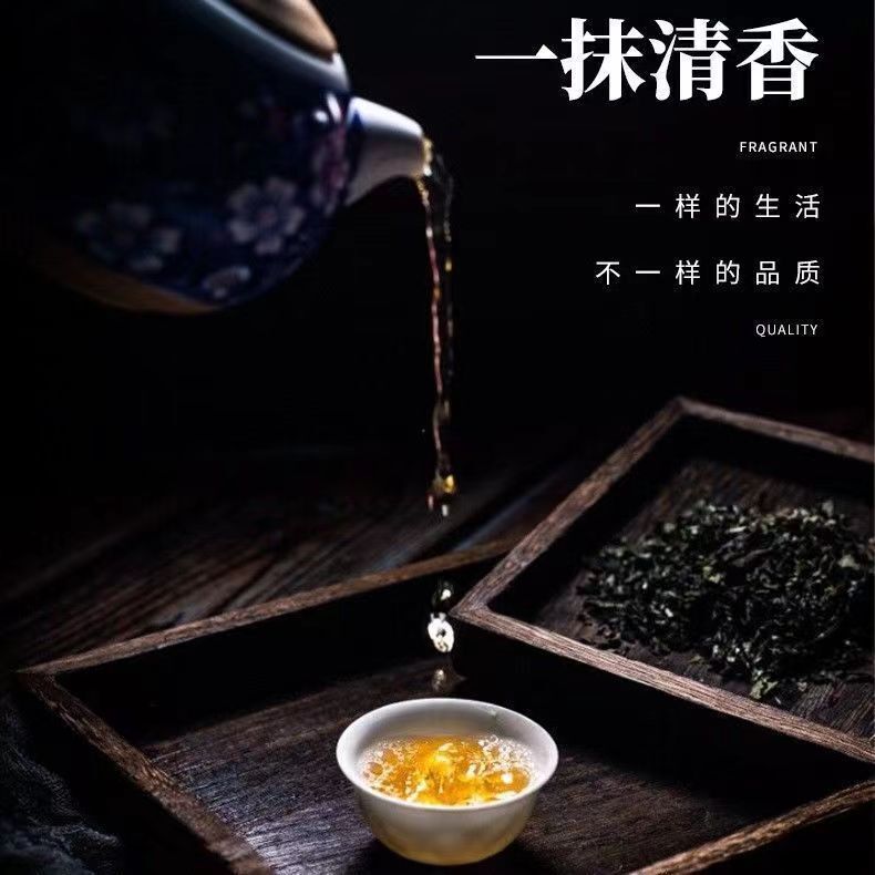 HelloYoung 357g Yunnan Yiwu Aged Ancient Tree Raw Pu'er Tea Cake 易武正山357g普洱茶饼