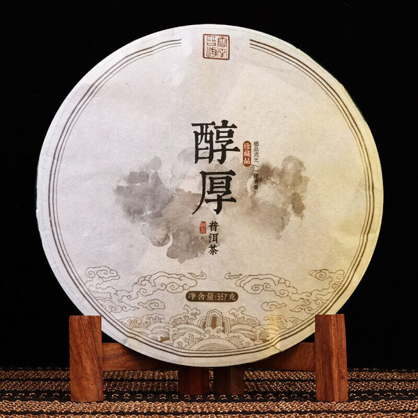 HelloYoung Manzon Raw Tea Pu'er Tea Yunnan Big Leaf Sun Green Maocha 357g Pu'er Tea