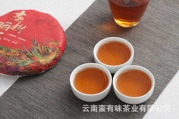 HelloYoung 200g cake tea Yunnan Dian Hong tea Fengqing black tea Ancient tree sun red