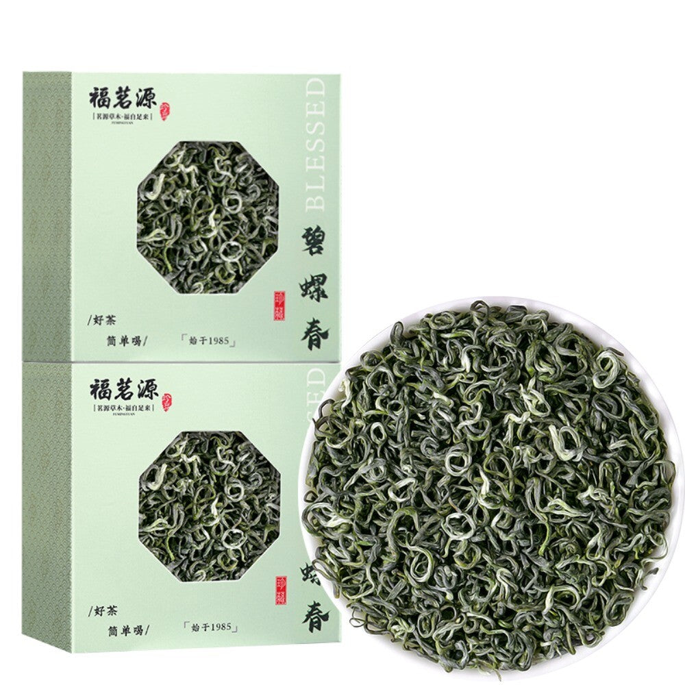 2025 Pre Qingming Biluochun Grade 1 High Mountain Rich Aroma Tea Main image