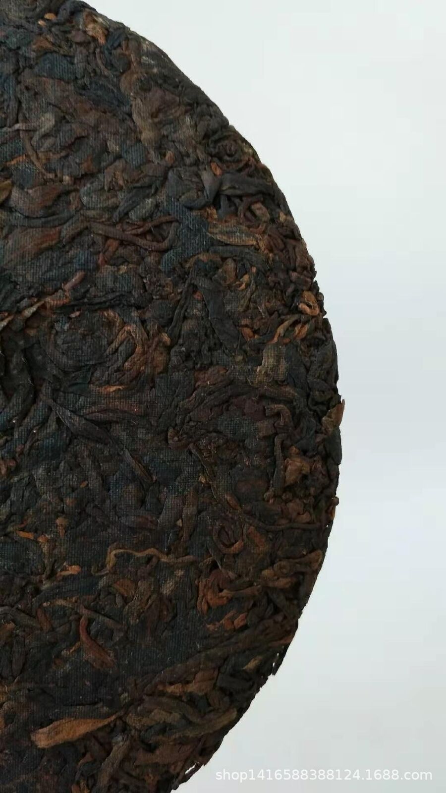 HelloYoung Yunnan Pu'er Tea Ripe Tea Peacock on Cloud Seven Seed Cake 357g/17.6oz