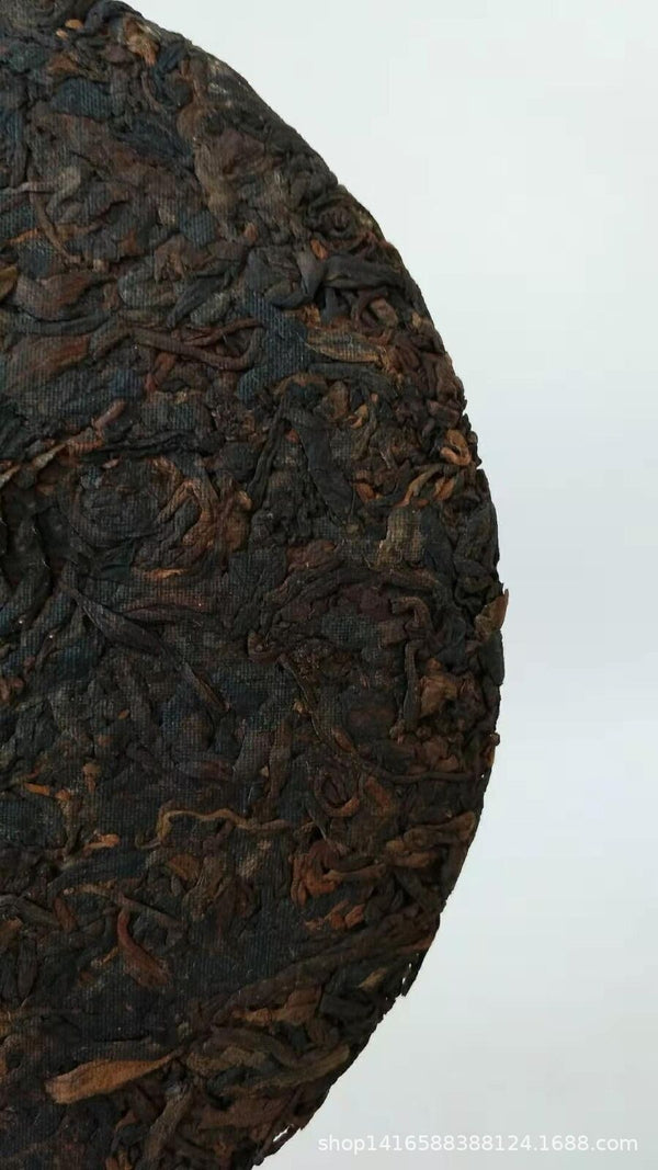HelloYoung Yunnan Pu'er Tea Ripe Tea Peacock on Cloud Seven Seed Cake 357g/17.6oz