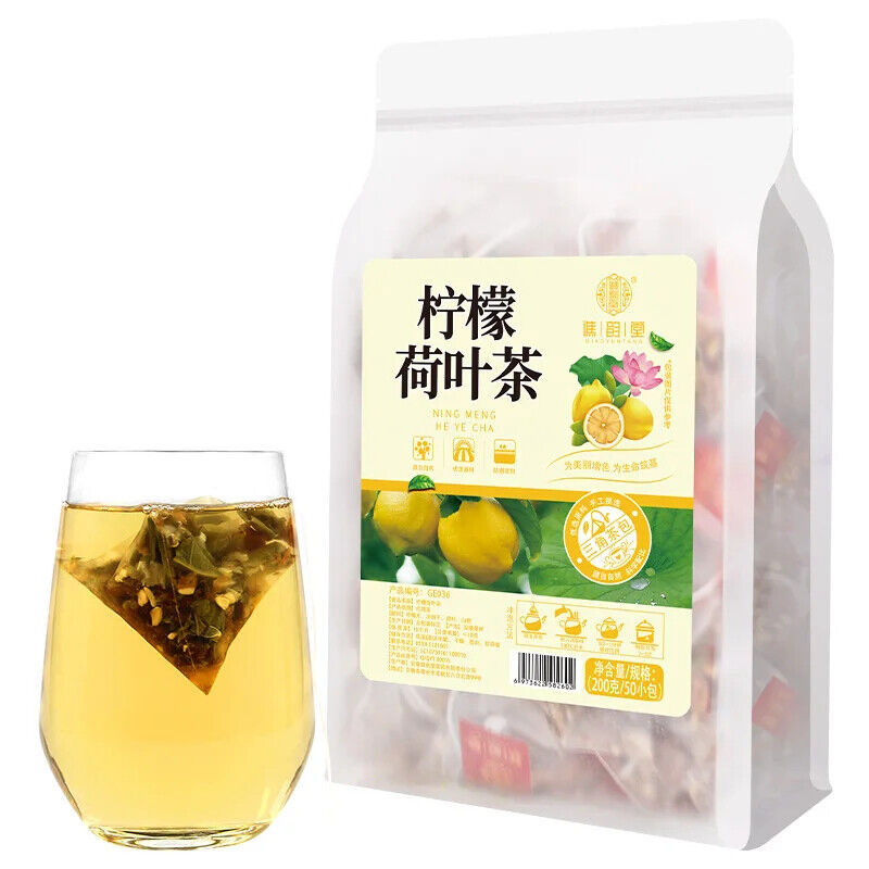 Lemon Lotus Leaf Tea Herbal Tea 200g Main image