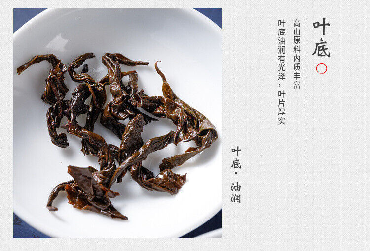 HelloYoung 1kg Black Tea Hunan Anhua Black Tea Golden Flower Fu Brick Tea Tianjian Fu Brick