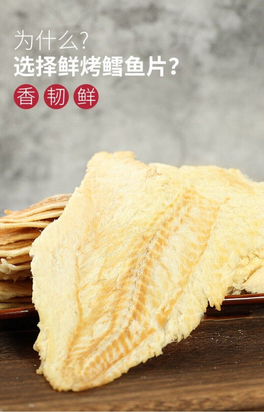Grilled Cod Fish Fillets Healthy Seafood Snack for Kids Pregnant Women Protein