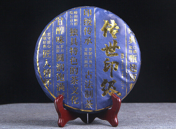 HelloYoung 357g Old Tree Puerh Raw Tea Cake Menghai Black Tea 头春茶年传世印级 古树普洱茶生茶勐海黑茶密香