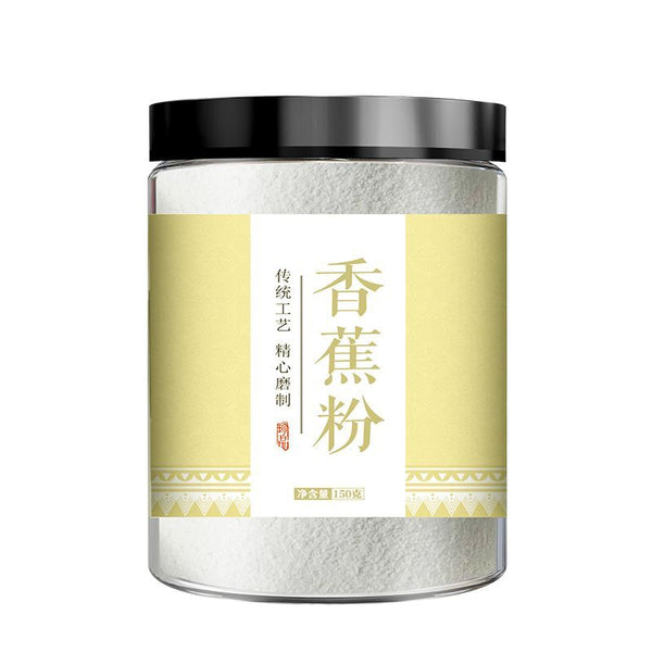Pure Banana Powder Natural No Additives Beverage Baking Ingredients Fruit Powder