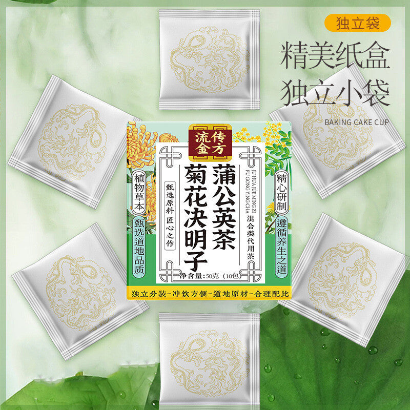 Chrysanthemum Cassia Seed Dandelion Tea Nutritious Tea Secondary image