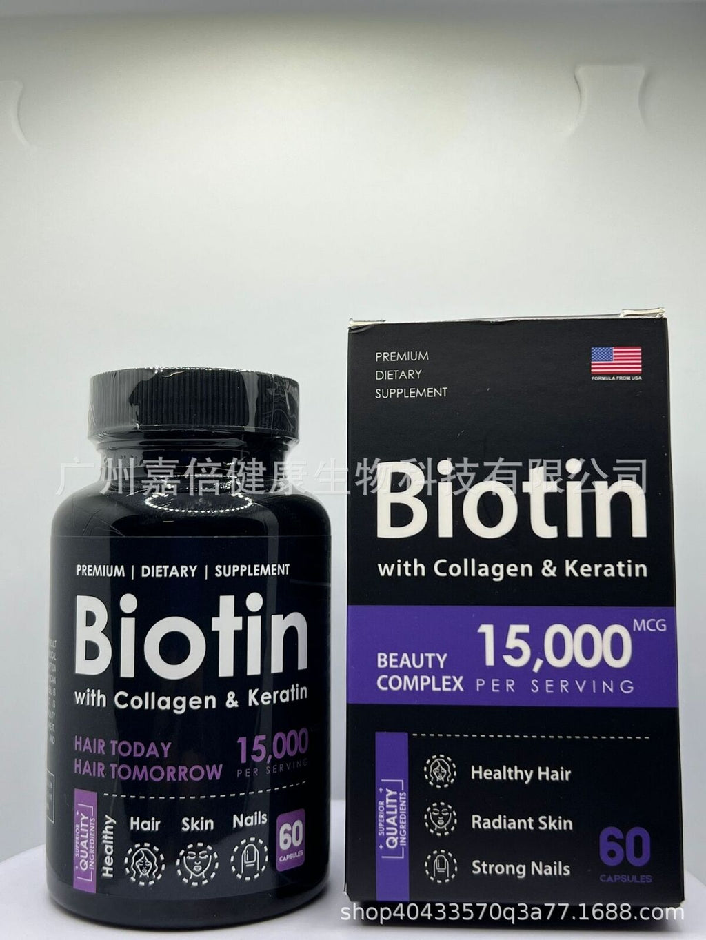 Biotin Capsules Biotin Hair Nail Capsules Hair Nail Growth 60 Capsules