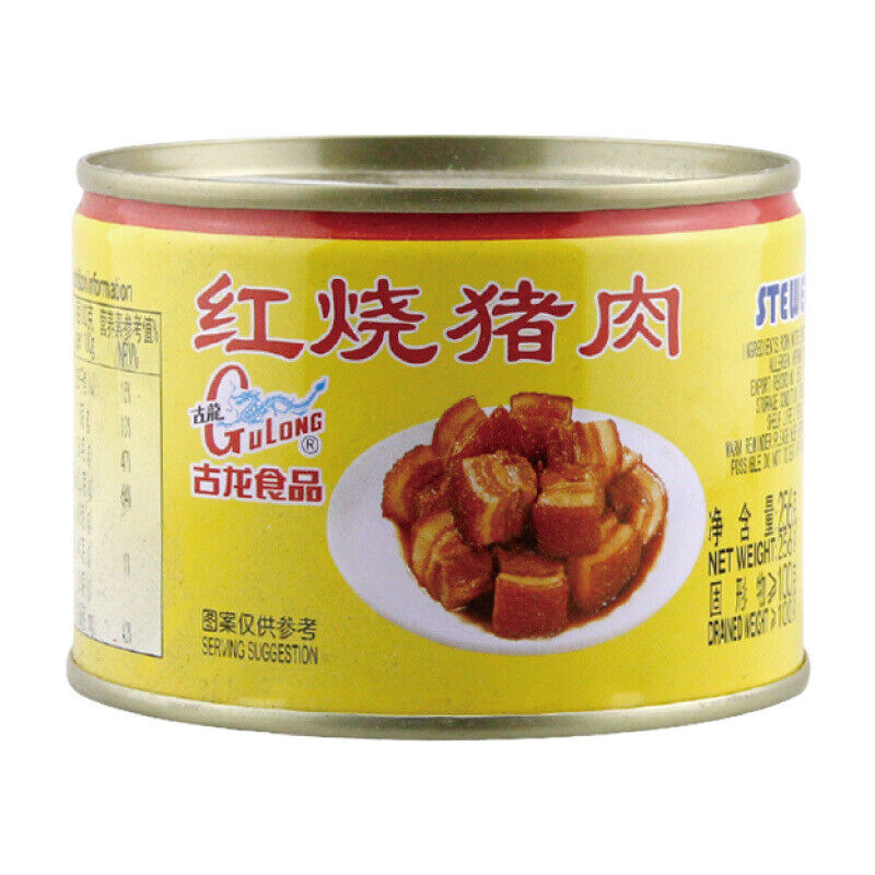 Canned Food Xiamen Specialties Gulong Braised Pork 256g Cooked Food Secondary image