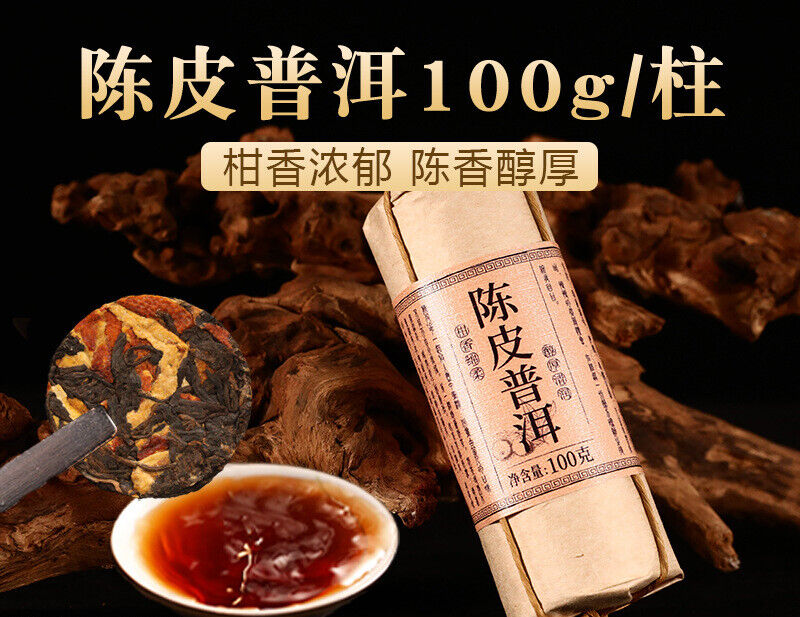 8 Flavors Yunnan Black Tea Yunnan Puer White Tea 100 Gram Each Small Packing