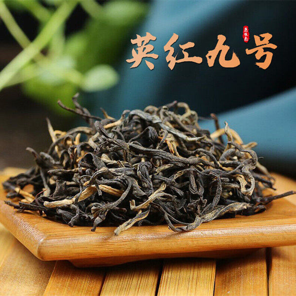 Thé noir Yingde Yinghong No.9 thé sélectionné500g saveur forte légèrement sucrée