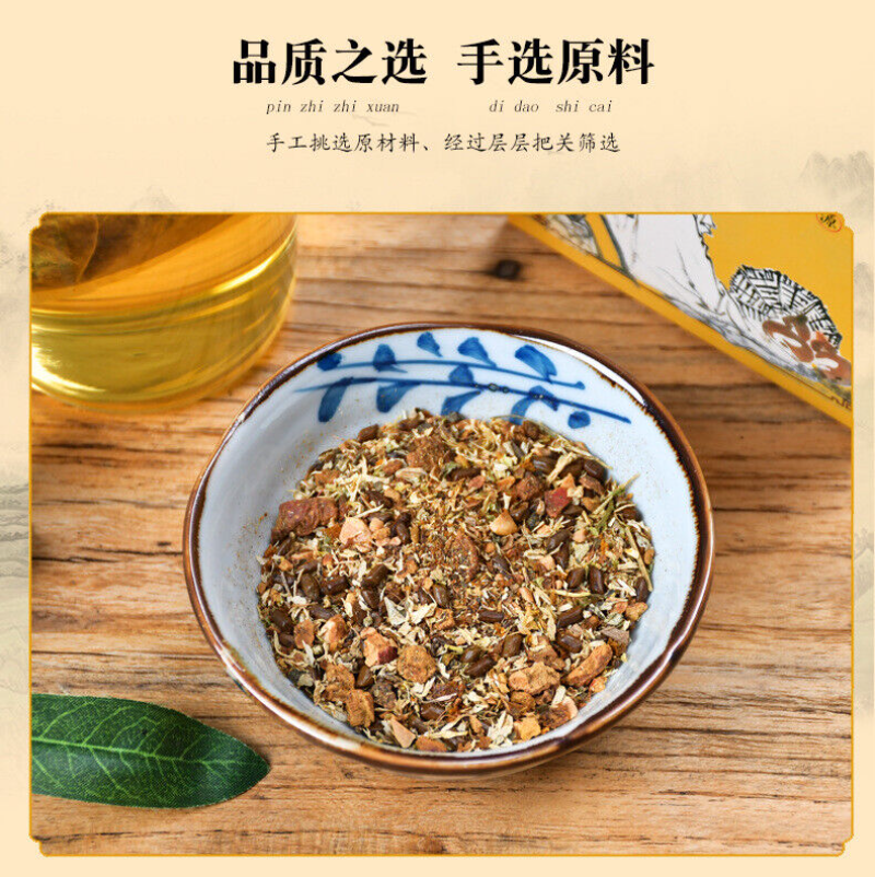 HelloYoung 160g Herbs three jiangtea corn beard mulberry kudzu willow three descending tea