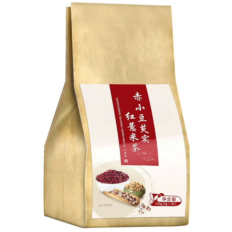 HelloYoung 5g*30bags High Quality Red Beans Barley Health Tea Health Care红豆薏米茶 赤小豆芡实去湿气养生茶