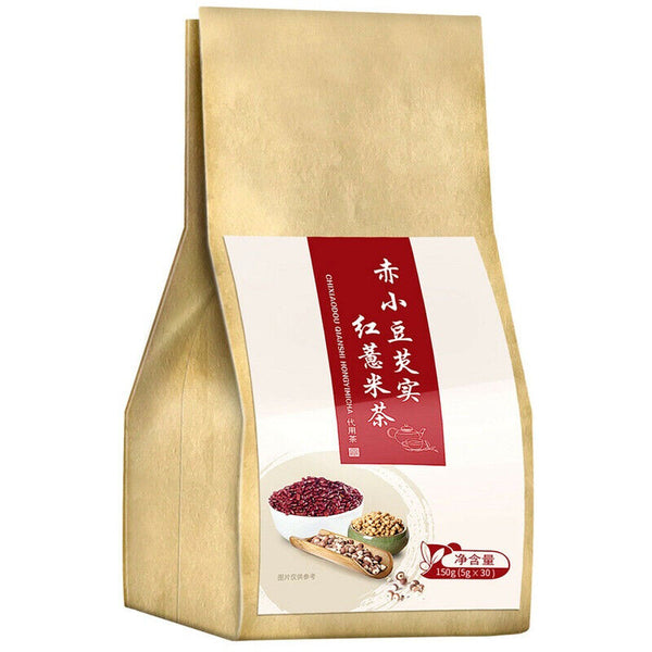 HelloYoung 5g*30bags High Quality Red Beans Barley Health Tea Health Care红豆薏米茶 赤小豆芡实去湿气养生茶