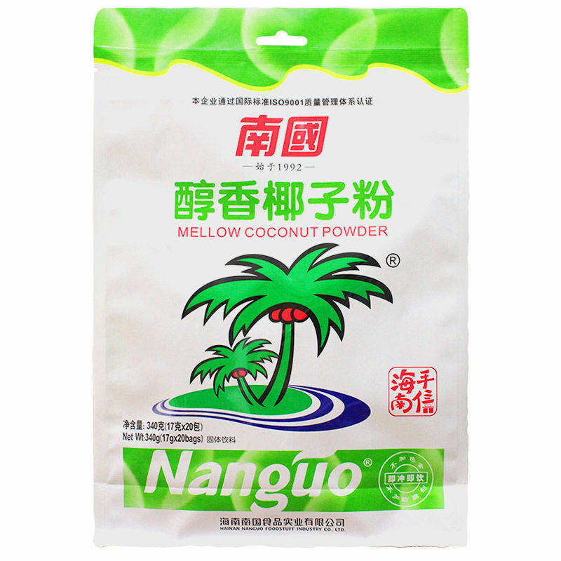 HelloYoung Natural Chinese Coconut Water Freeze Dried Powder Fragrant Fruit Powder340g/bag