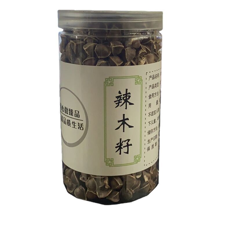 HelloYoung 250g Top In Bulk Moringa Seeds Heathy Herbal Tea Lamuzi Herbs Healthy Drink 辣木籽 Main image