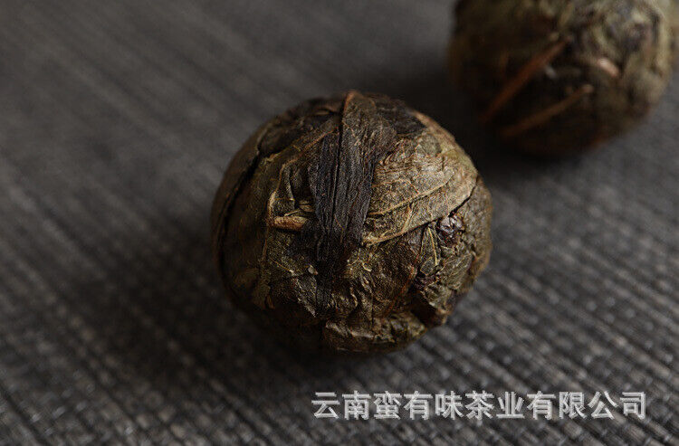 HelloYoung Yunnan Pu'er Tea 18 Old Banzhang Ancient Tree Gold Leaf Raw Tea Dragon Pearl
