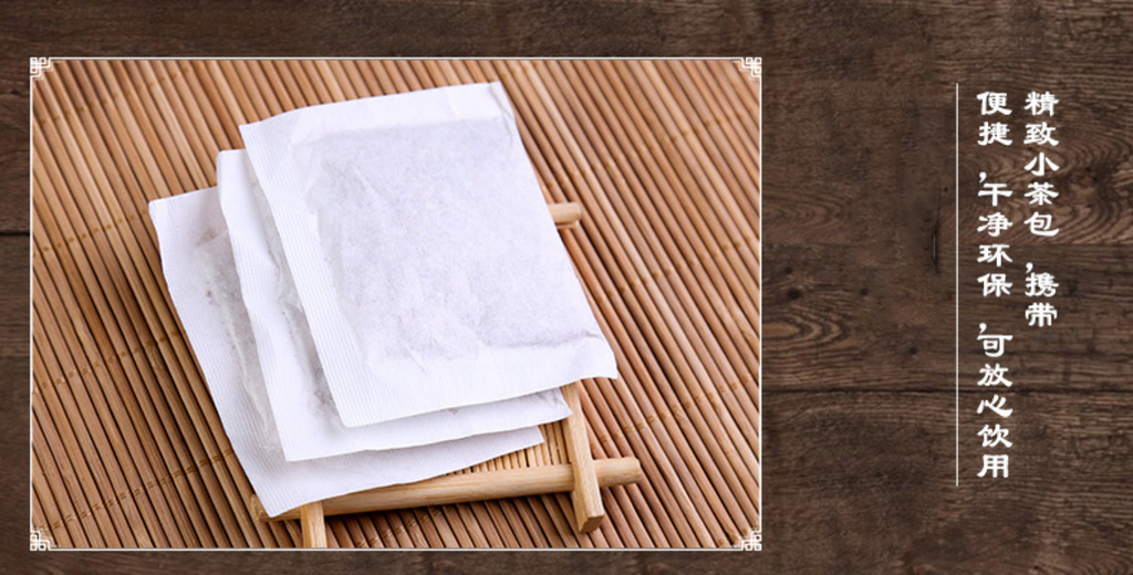 HelloYoung 150g Han Feng tea Feng Ting tea health classic goddess tea health bag bubble tea