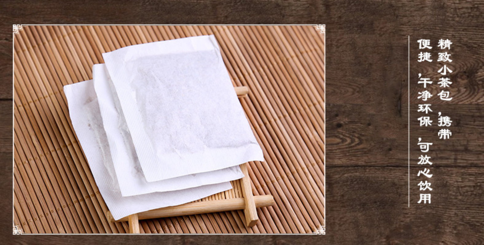 HelloYoung 150g Han Feng tea Feng Ting tea health classic goddess tea health bag bubble tea