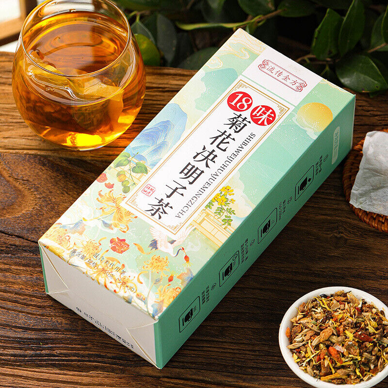HelloYoung 150g Chrysanthemum cassia seed tea Honeysuckle burdock wolfberry health tea bags