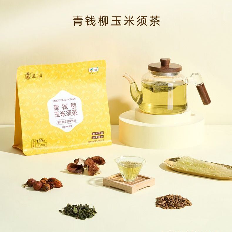 Cyclocarya Paliurus Corn Silk Tea 120g Herbal Health Tea for Hot & Cold Brew Main image