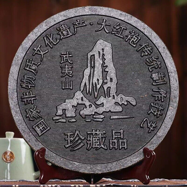 HelloYoung 500g Dragon phoenix the Xiang Da Hong Pao tea cake Wuyishan rock tea leaves
