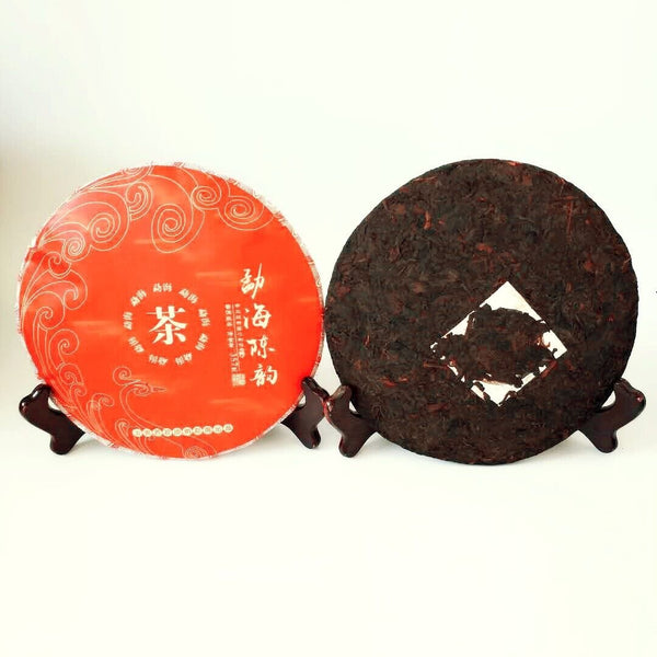 HelloYoung Menghai ripe tea Yunnan seven cakes tea Menghai Chen Yun ripe tea 357g/12.59oz