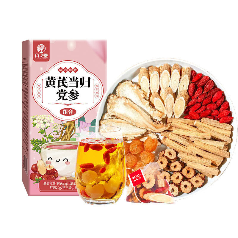 Astragalus Codonopsis Health Tea Sugar Free Girl's Qi and Blood Regulating 100g Main image