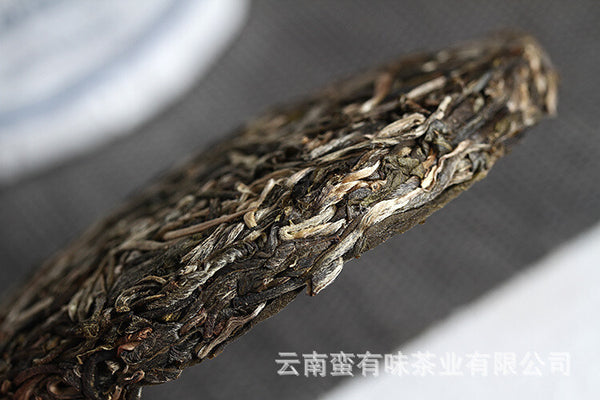 100g Yiwu Mellow Fragrance Yunnan Puerh Raw Tea, Old Tree Tea