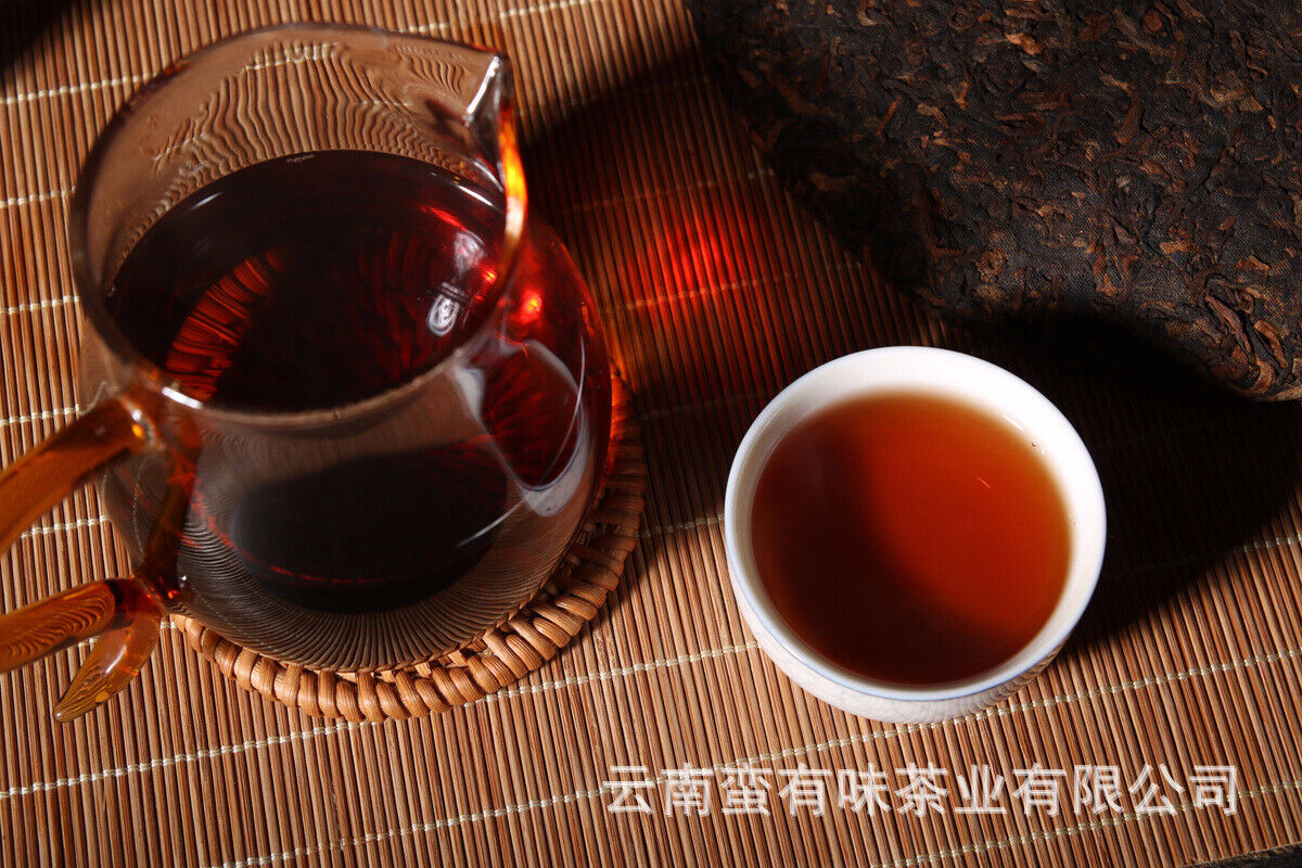 HelloYoung 400g Yunnan Pu'er Tea Hongxingxiang Ripe Tea Seven Seed Cake Aged Pu'er Tea