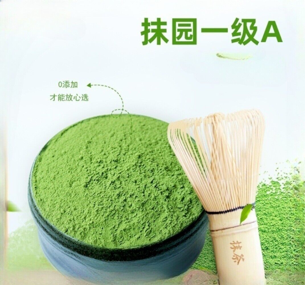 Japan Matcha Green Tea Powder 500g Premium Organic 100% Natural Culinary Grade