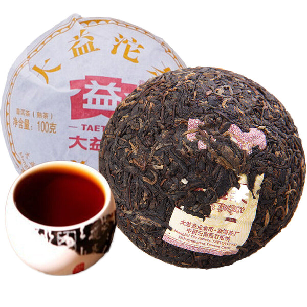 HelloYoung 100g Yunnan Ripe Puer Tea Organic Premium Old Tree Pu-Erh Black Tea Health Drink