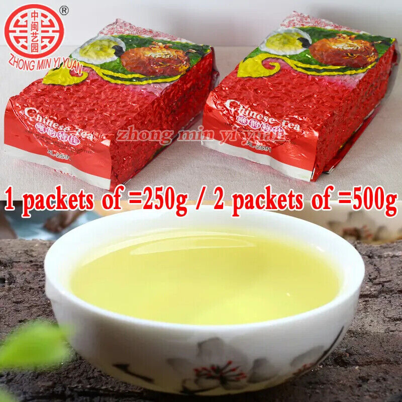 HelloYoung New Natural Organic Chinese Tie Guan Yin Oolong Tea 500g