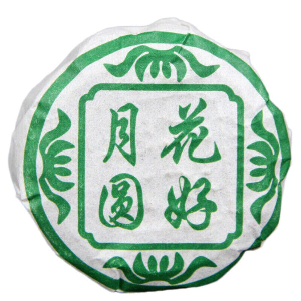 Mond Runde Grüne Nahrung Puerh Tee Mond Kuchen Blume Gute 100g Pu'er Rohtee