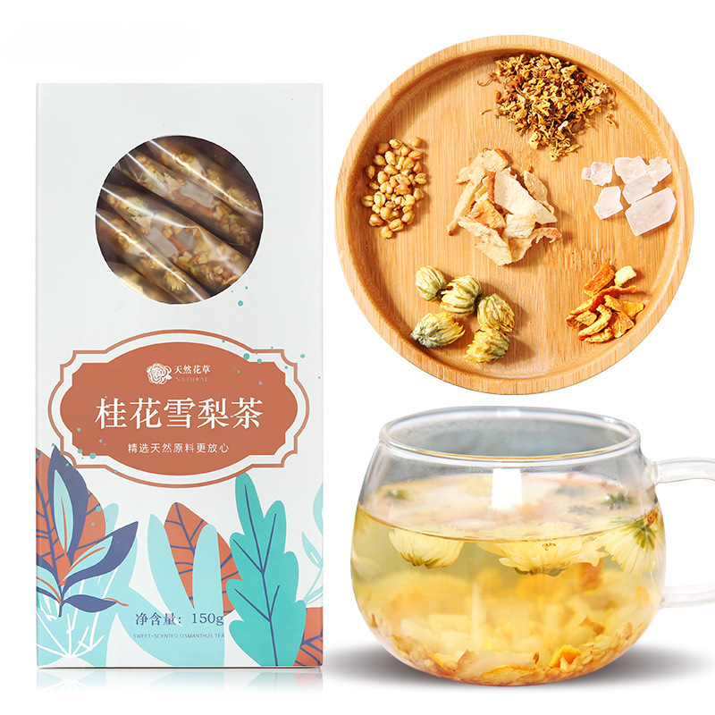 HelloYoung Osmanthus Snow Pear Tea Tartary Buckwheat Rock Sugar Snow Pear Chrysanthemum Tea
