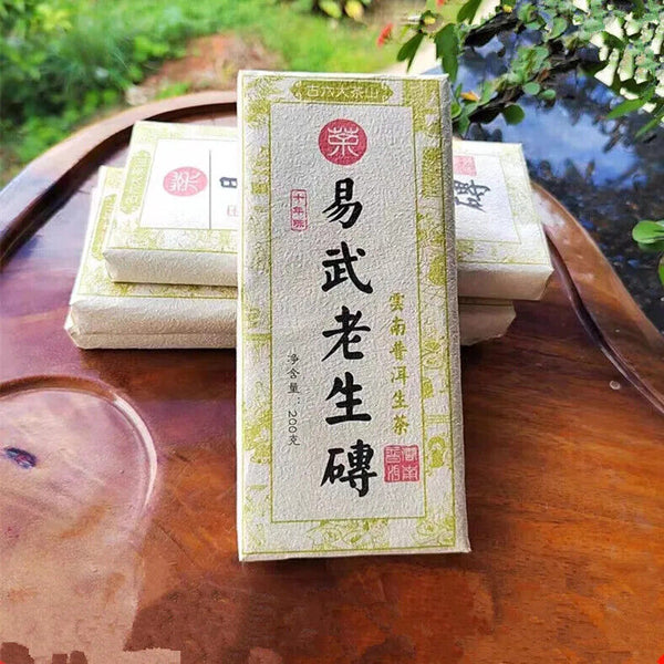 High Recommend Unfermented Puer Yiwu Old Brick High Quality 200g
