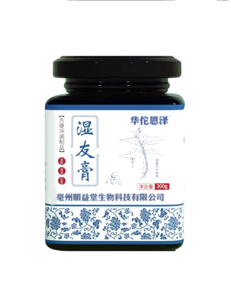 HelloYoung Wet Friend Cream Fu Wet Cream Fu Wet Poria Gorgonian Cake Boiled 300g