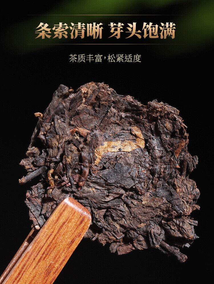 HelloYoung 100g/tuo Yunnan tea raw materials Pu'er Tuo tea Vouvou Tuo tea Menghai ripe tea