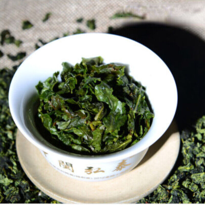 HelloYoung Anxi Tie Guan Yin Tea Chinese Oolong Tea Tieguanyin Qingxiang High Mountain 250g