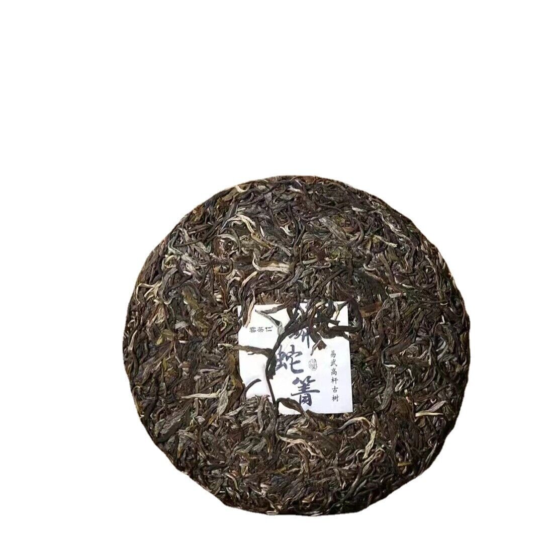 HelloYoung Yunnan Tea Python Turnip Raw Tea Ancient Tree Pu-erh Tea 357g Cake Tea