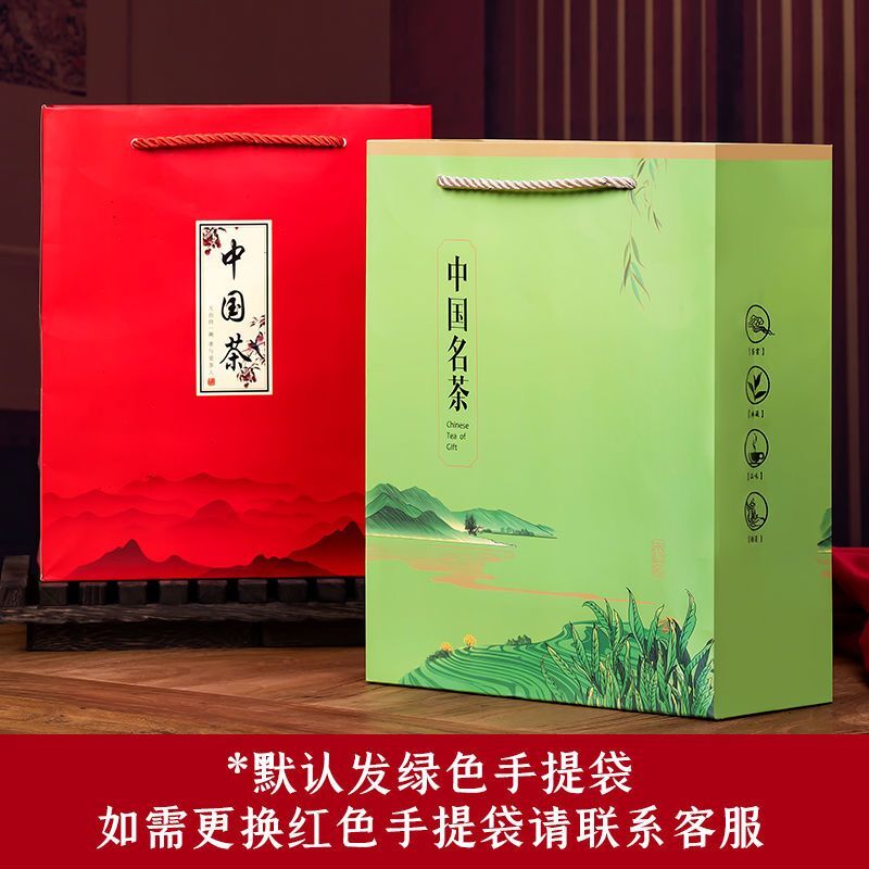 Green Tea Maojian Tea Strong Aroma High Mountain Mist Green Tea Canned 125g
