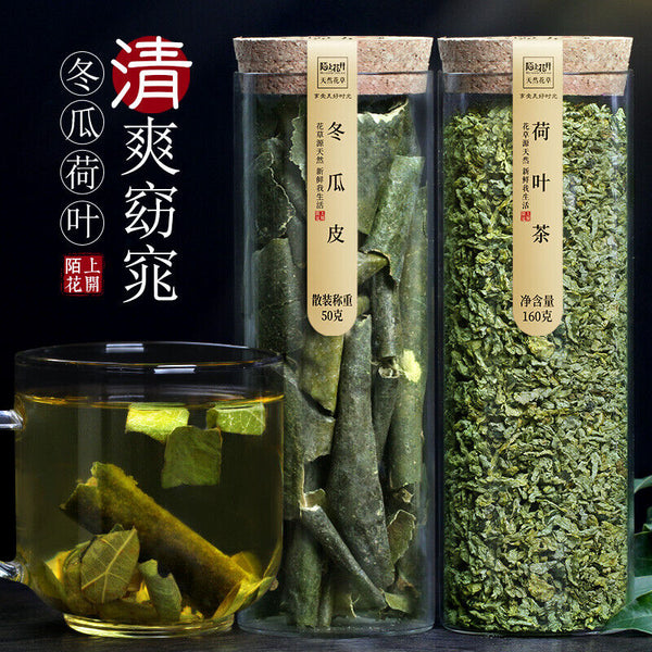 Natural Winter Melon and Lotus Leaf Tea Combination Health Tea Winter Melon Peel