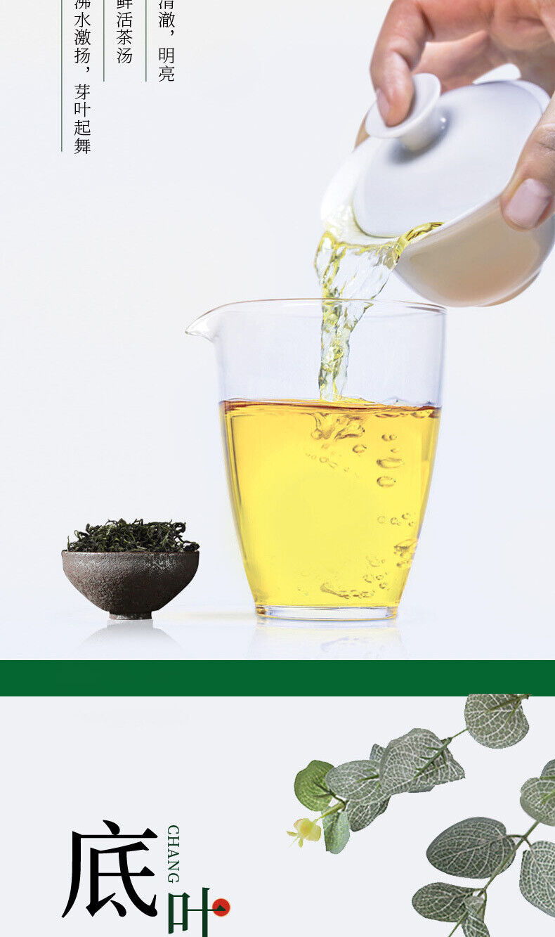 HelloYoung Xinyang Duyun Mao Jian bubble-resistant alpine cloud fried green tea100g/3.52oz