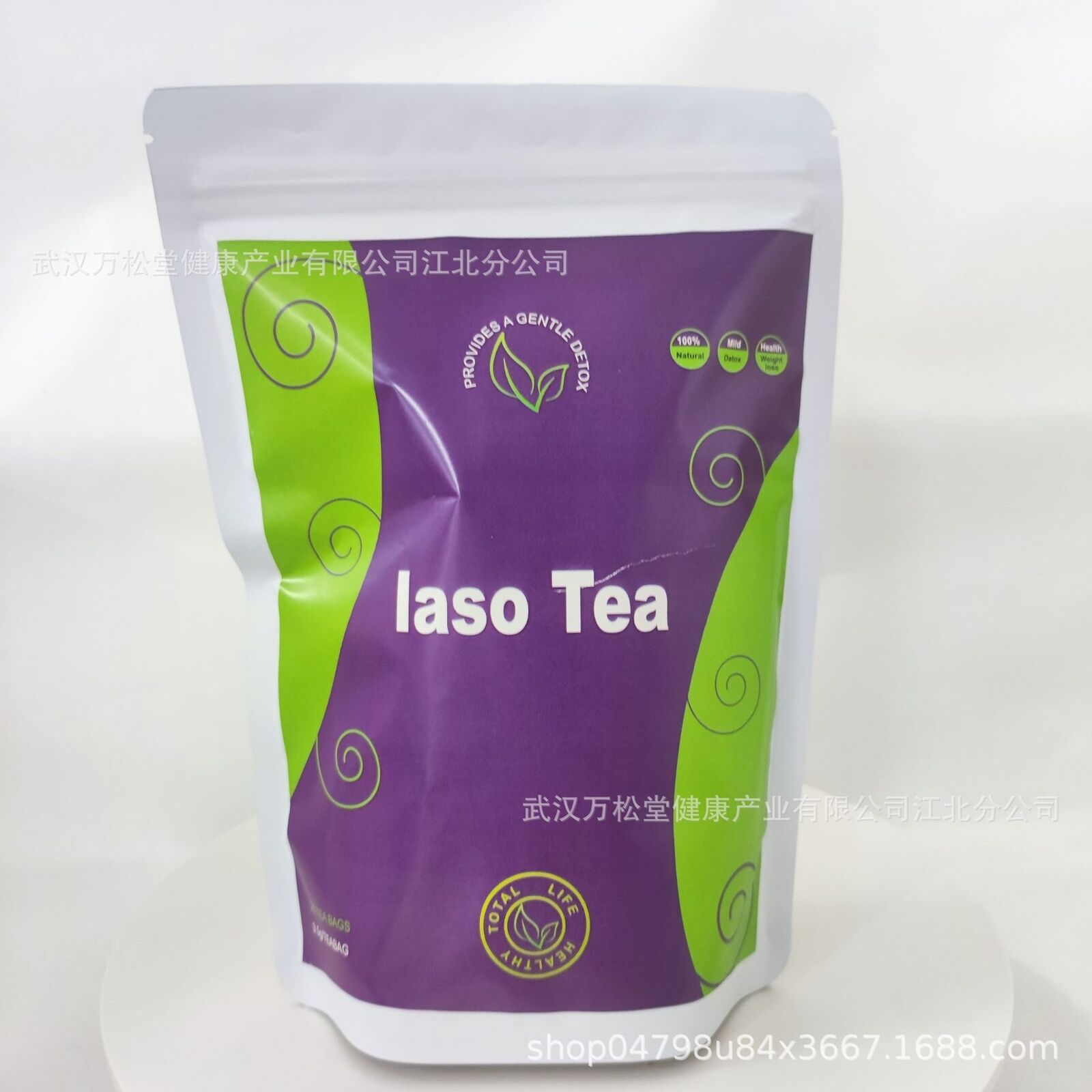 Slimming Iaso Flat Tummy Tea Health Care Tea 50g Secondary image