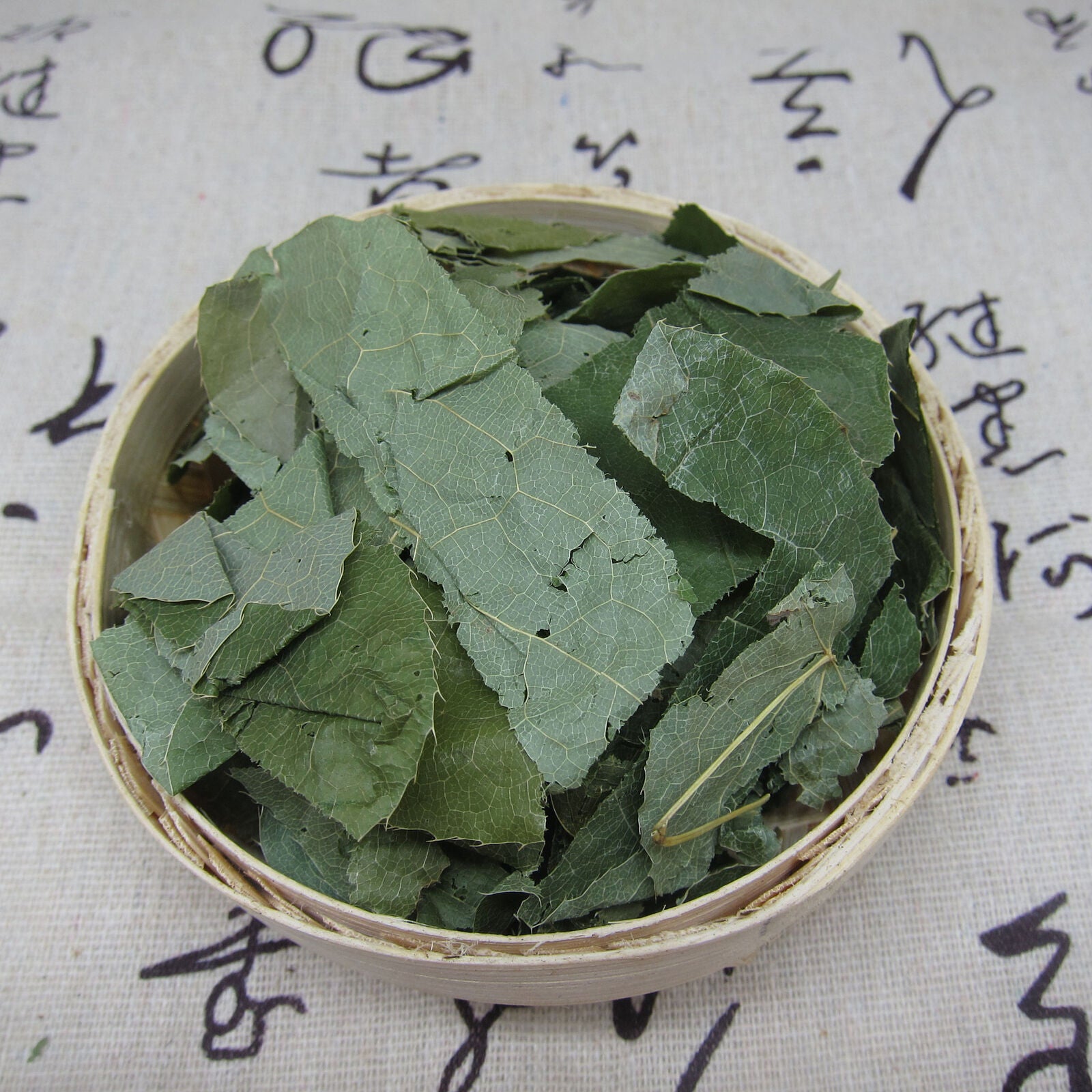 HelloYoung Epimedium Leaf Herbs Cistanche Cistanches Men's Treasure for Men 500g/1.1lb