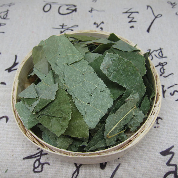 HelloYoung Epimedium Leaf Herbs Cistanche Cistanches Men's Treasure for Men 500g/1.1lb