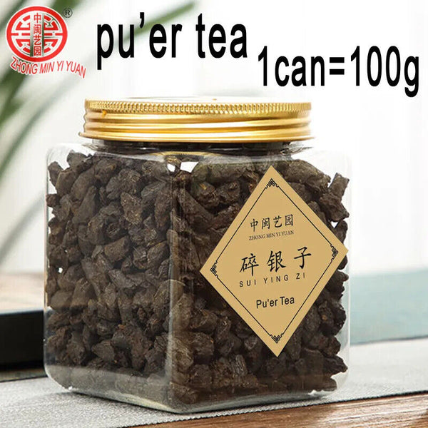HelloYoung TeaNew Black Tea Pu'er Tea Canned Cooked Tea Fossil Old Cooked Pu'er Tea 100g